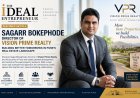 Sagarr Bokephode – Director of Vision Prime Reality